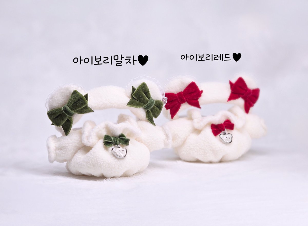 🐻몽글베어 RT+팔로우 이벤트

이 글을 알티+팔로우 해주신 분 중 1명을 추첨해 '몽글베어 아이보리말차 🤍💚'를 드립니다!😊

-12월 20일(토) 솜프리 판매 안내-

<판매 상품>
🐻몽글베어 10cm
색상 : ✨️ new색상 아이보리말차, 레드 ✨️ 
그린티, 블랙레드, 아이보리레드, 라벤더블랙,