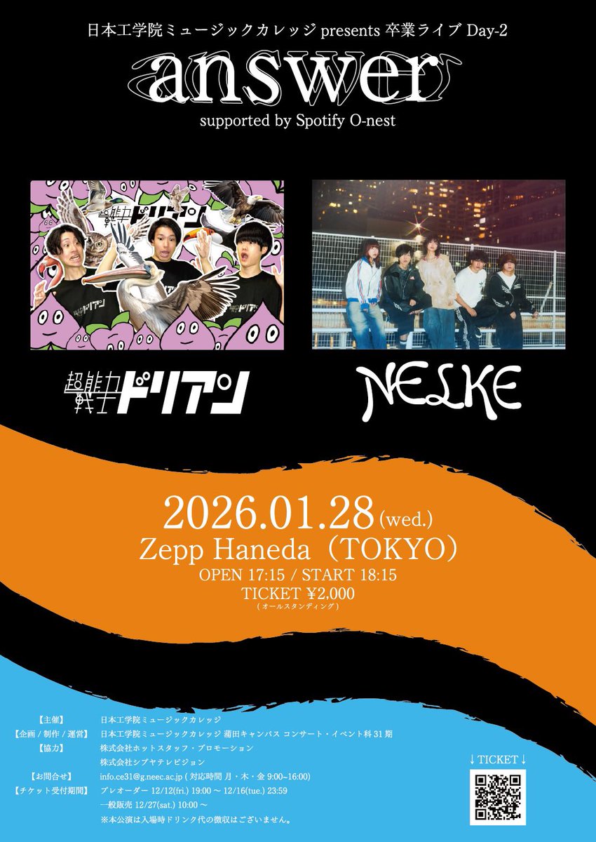 KNK様.*・゜16日発送 ebay七年目 (@MazmawWDnXtQ0gU) / Posts and Replies / X