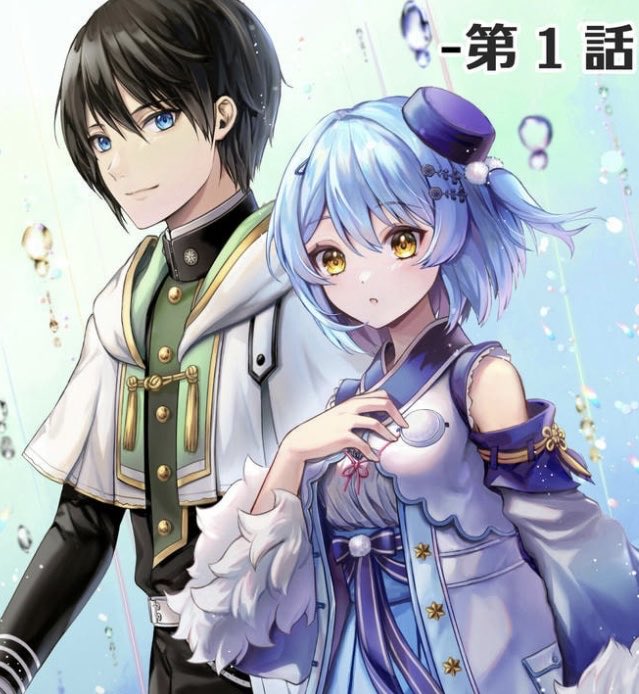 木村棗❄️ (@nk0290141) / Posts / X