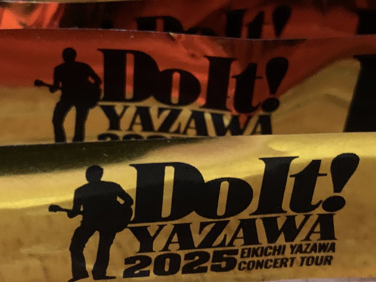 アリーナということでトラバステープいただきました。 去年は初日盛岡