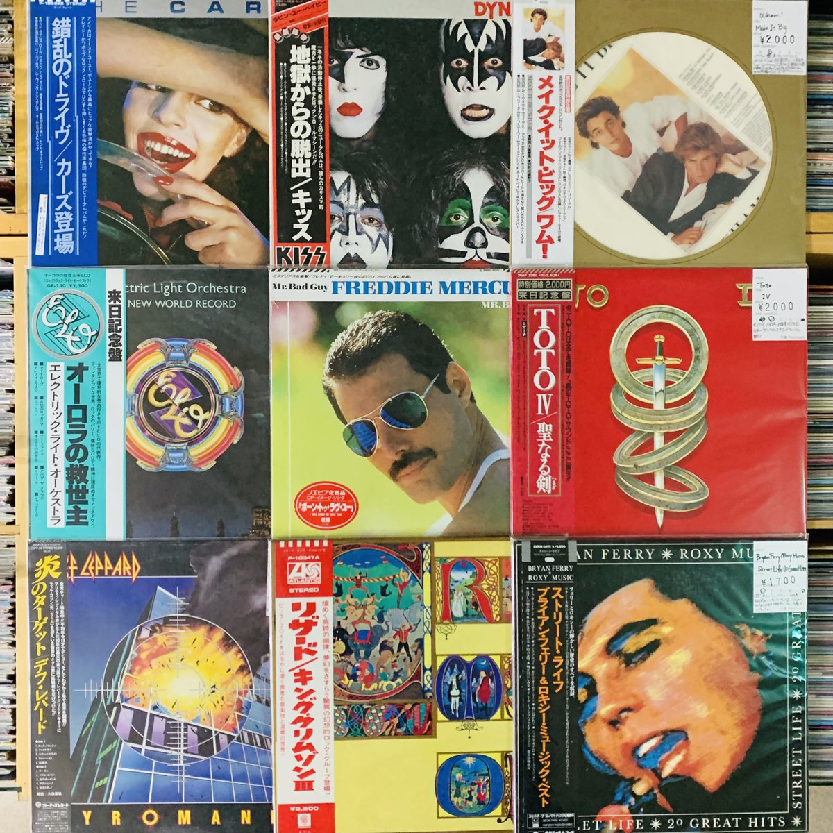 disc_peninsula's tweet photo. 今週追加したレコードまとめです。
ご来店お待ちしております。
#円盤peninsula #ディスクペニンシュラ #record #cd #8cmcd #レコード #栃木県 #小山市 #栃木市 #佐野市 #結城市 #筑西市 #宇都宮市 #古河市 #tochigi #oyama #レコード買取 #cd買取 #白 #大貫妙子 #bryanferry #グランプリの鷹 #bufiman https://t.co/v7wQvw4Lop