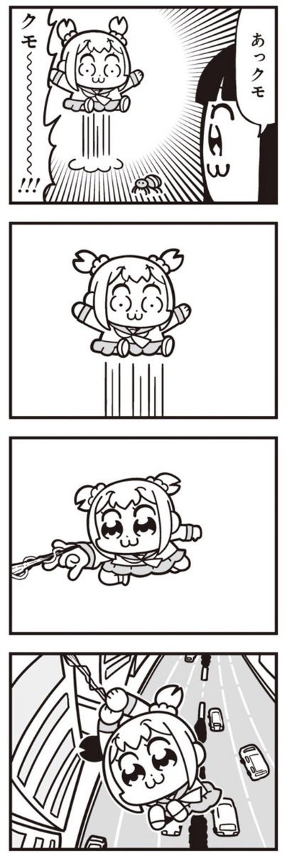 べーやん (@beyan_cos) / Posts / X