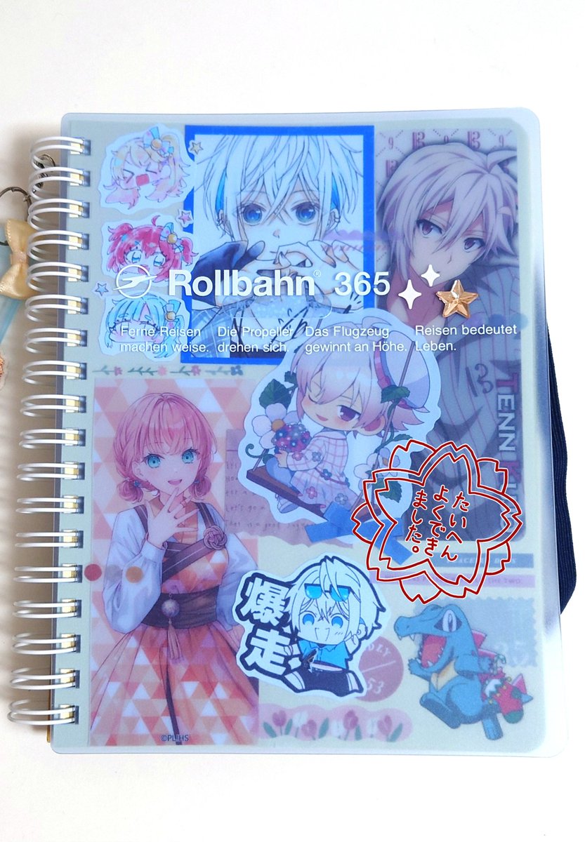 みー (@amebiyori0505) / Posts / X