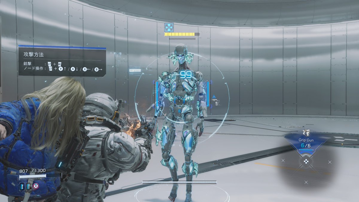 プラグマタのデモ版少しやってみたけど、結構動作快適だね PC版要求スペックもそこまで高くない ゲーム性としてはTPSに独特なハッキングを足した感じかな。  Switch2版も発売するみたいね カプコンのタイトル好きなの多いから楽しみや #Steam