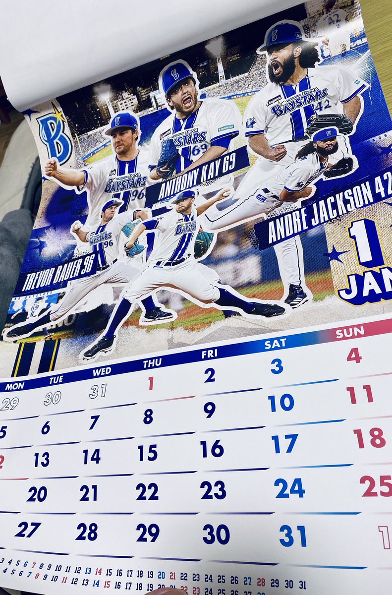 プロ野球のカレンダー。 キャンプに合わせて二月スタート。 又は、開幕