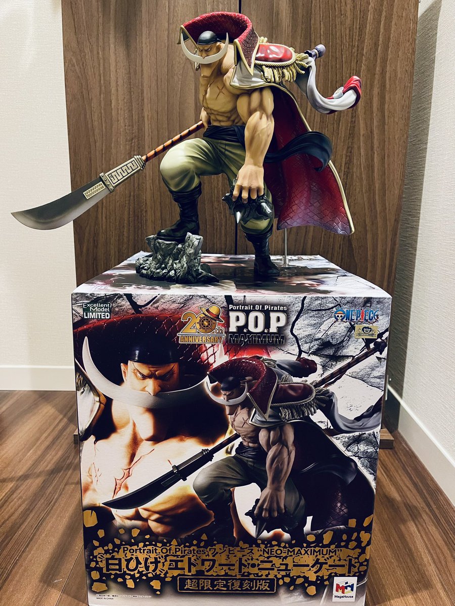 onepinoritama's tweet photo. オヤジ狩りしてきました
覇気に圧倒されて逆に狩られそうです

これはフィギュアの完成度に感動🥹‼︎

#急に買いすぎて破産 https://t.co/voqF78WrqE