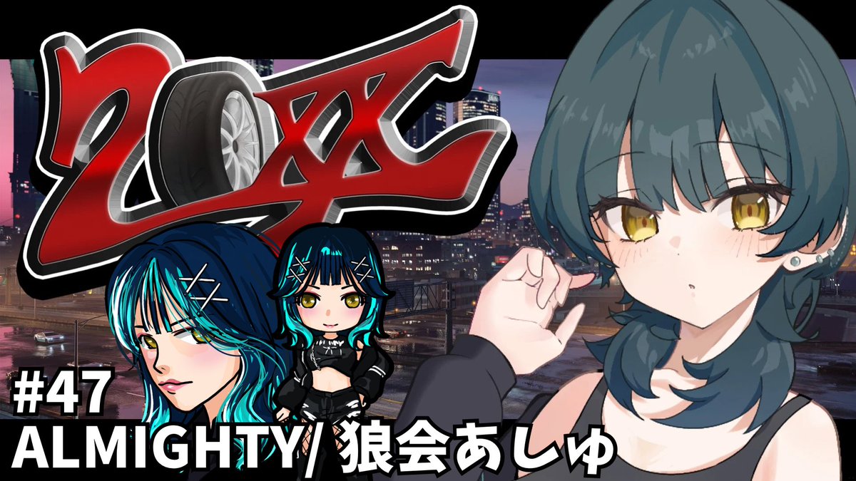 あっきー•*¨*•.¸♬︎ Asähi -Ash-🧸🎸│ あっしゅちゃん (@Crossashmare69) / Posts / X