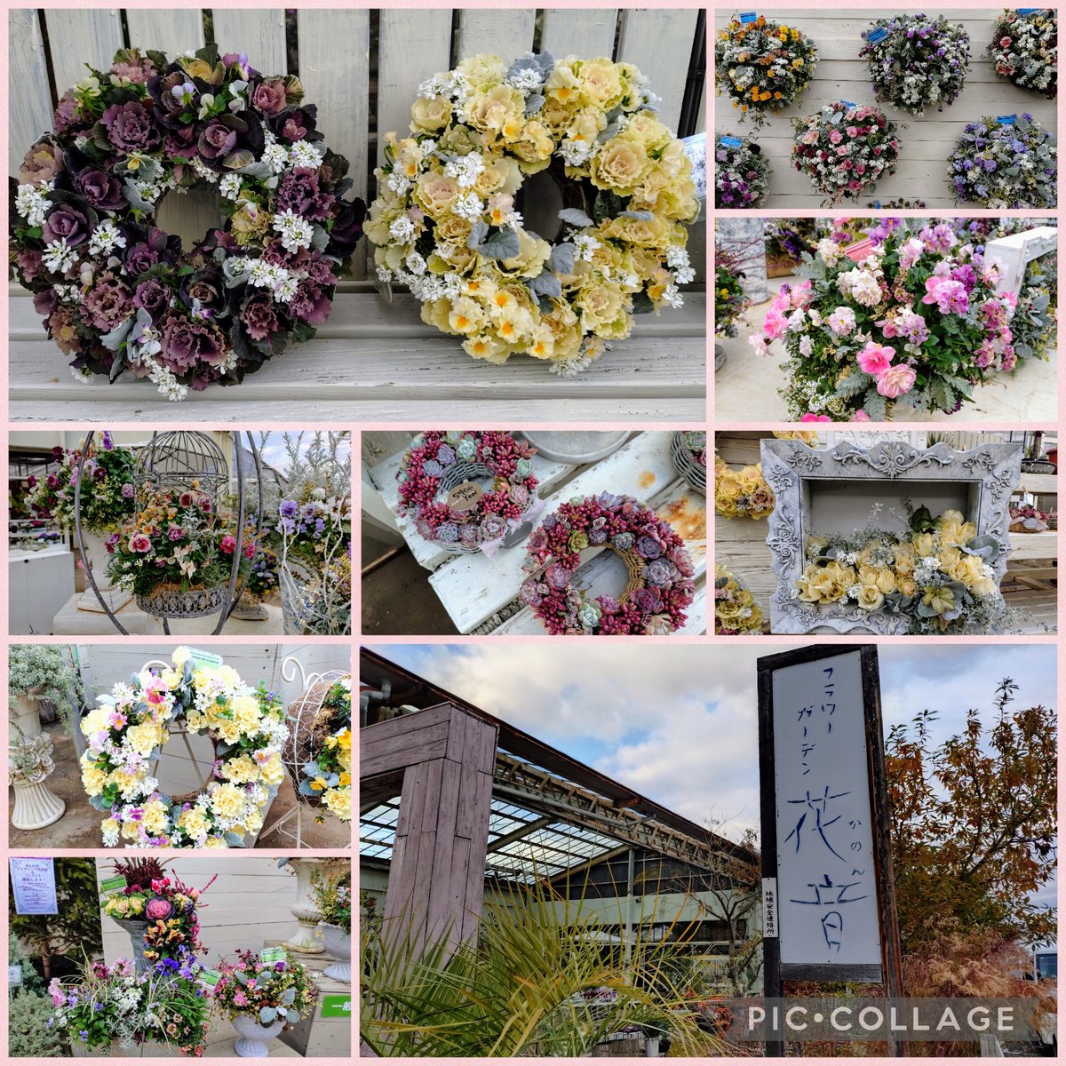 miyu (@miyu19701113) / Posts / X