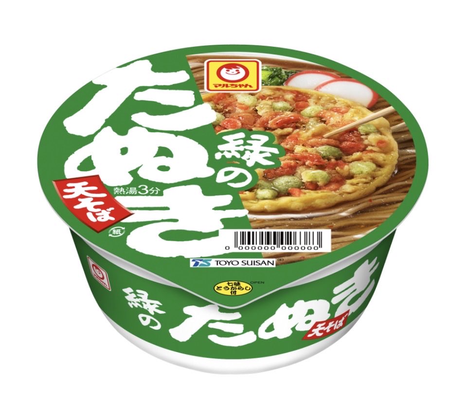 公式】東洋水産株式会社（マルちゃん） (@toyosuisan_jp) / Posts / X