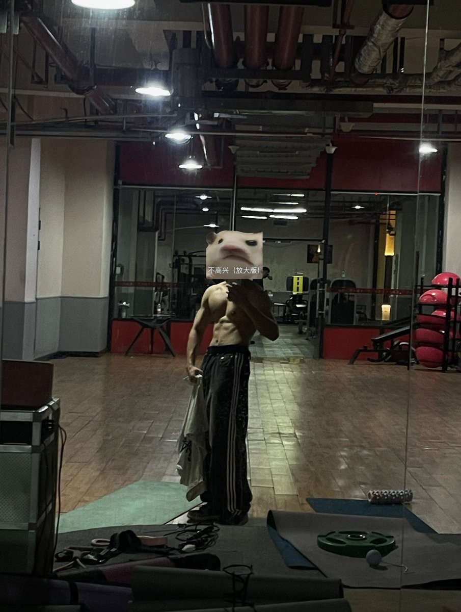 🤳 许愿变大 #健身