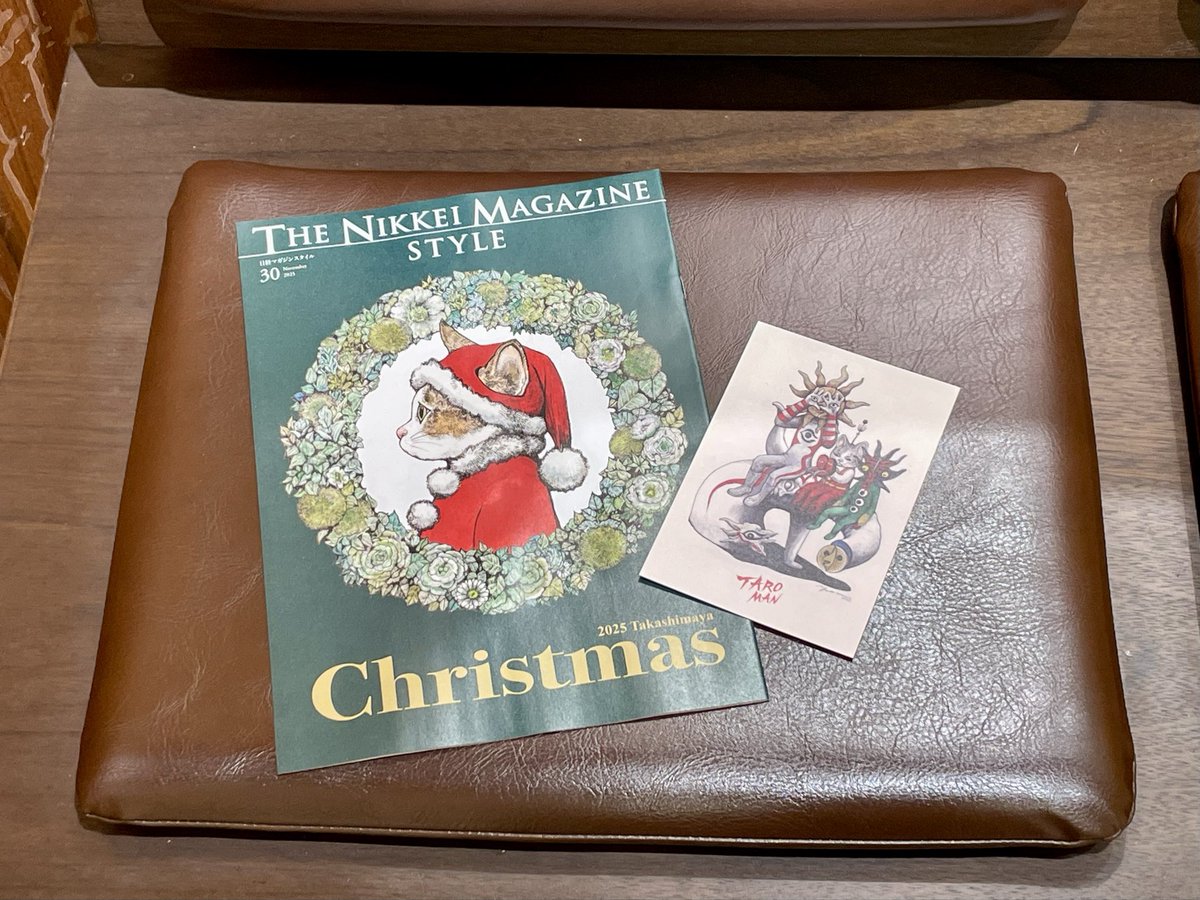 #豪勢スタヂオ直売所 後の高島屋にて

直売所の真正面が高島屋。
ヒグチユウコさんのツリーがステキ過ぎるっ！🎄
ツリー下のプレゼントに“ボリス”や“太陽の塔のヒナ”の ぬいぐるみが入っているのでは？っとワクワク✨🎁✨

名古屋の高島屋はJR資本（？）なのか、クリスマスコラボやってませ〜ん😭