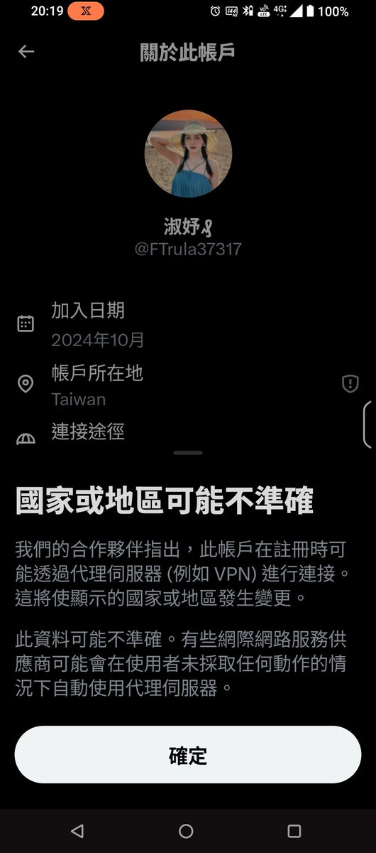 a126134735's tweet photo. @FTrula37317 https://t.co/2dKPdM7Rqd