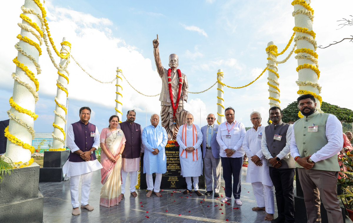 "हे मातृभूमी, तुजसाठी मरण ते जनन; तुजविण जनन ते मरण." 🚩

अंदमान आणि निकोबारच्या भूमीने वीर सावरकर यांच्यासह अनेक स्वातंत्र्यसैनिकांचे बलिदान, समर्पण आणि धैर्य पाहिले आहे.

आज, या पवित्र भूमीवर सरसंघचालक प.पू. डॉ. मोहनजी भागवत यांच्यासमवेत, देशाचे कणखर गृहमंत्री माननीय अमितजी शाह