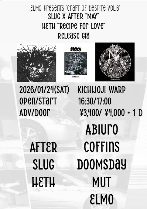 COFFINS (@Coffins_JP) / Posts / X