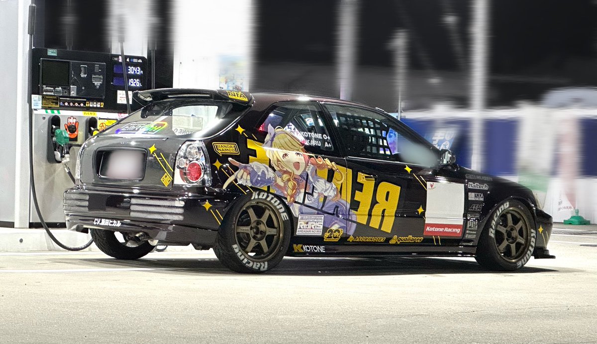 ぷろえす tweet media