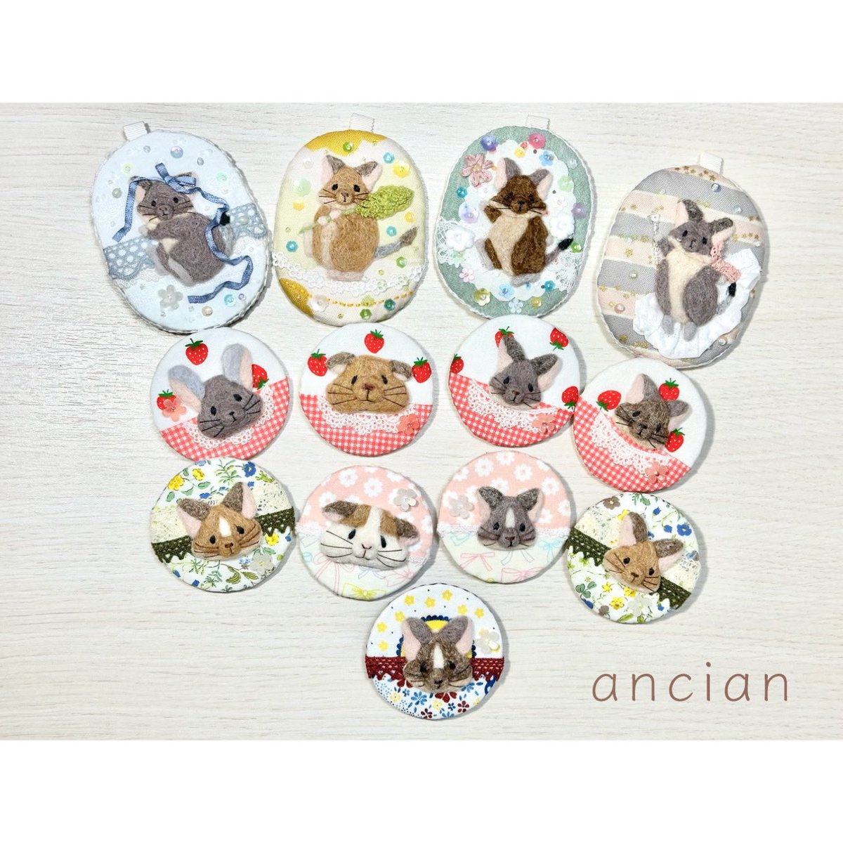 ancian19's tweet photo. ついに明日、12/13（土）
ちぇるフェス開催です！

私は今回も委託で参加させていただきます☺️すべて新作での出展です✨

初めてモルモット＆チンチラブローチも制作しました🐹💕

 #ちぇるフェス https://t.co/9KOgJ7RX8J