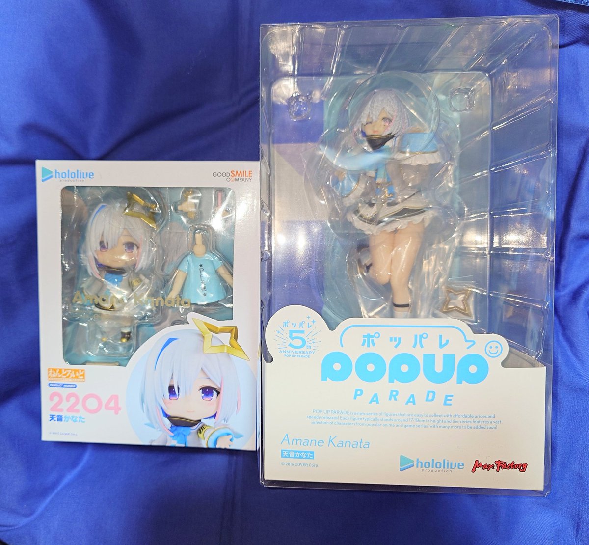 APso2ship1's tweet image. 落ち着いたら、みこめっとfigmaも開封しないと