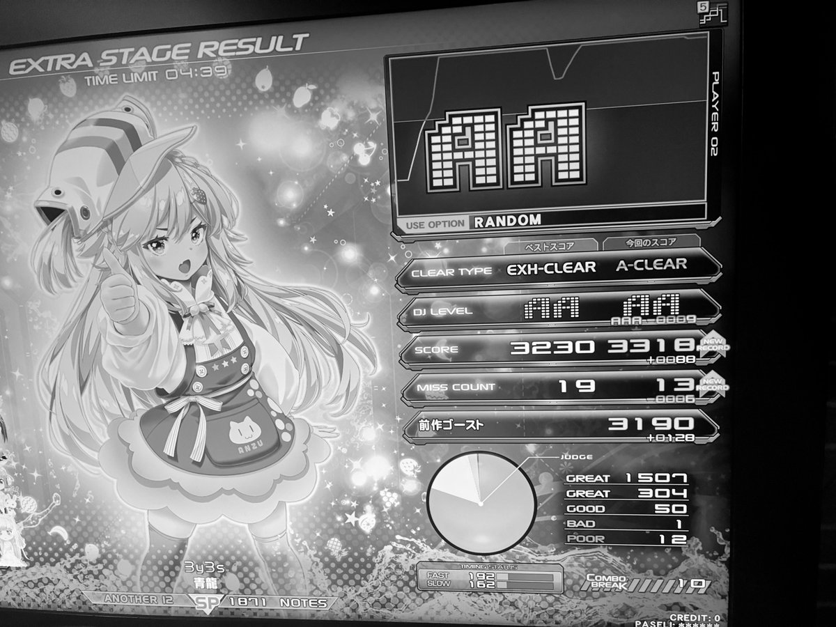 փ₺ꩢ / ɢɢ.ʟᴍɴ (@2dxcc) / Posts / X