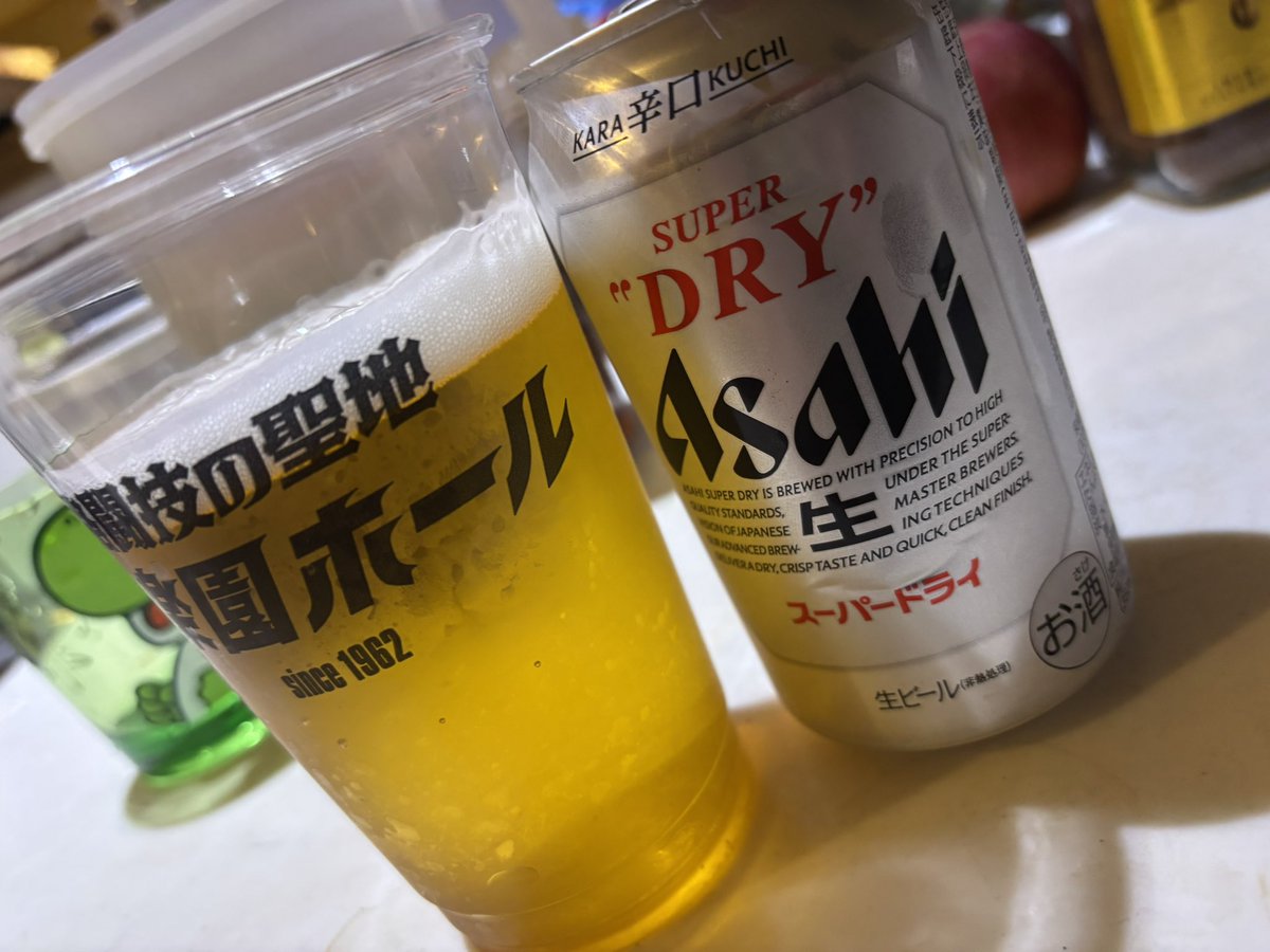 ♥みりん♥ みりん (@mirinsakelove) / Posts / X