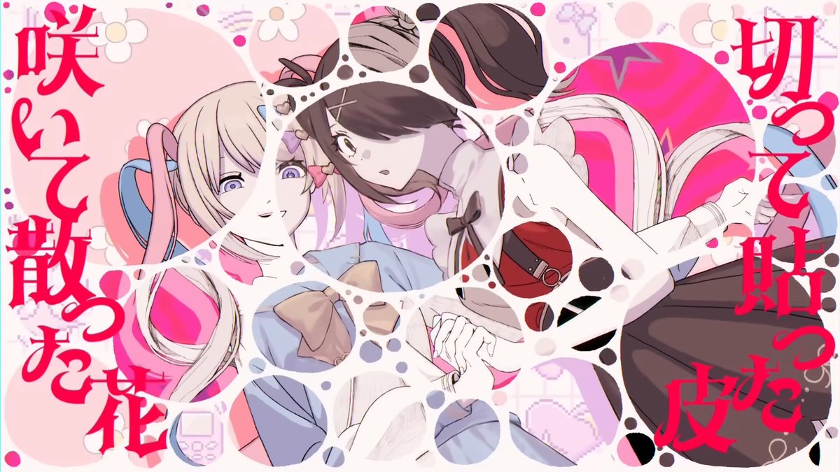 ْ (@65907_30_4) / Posts / X