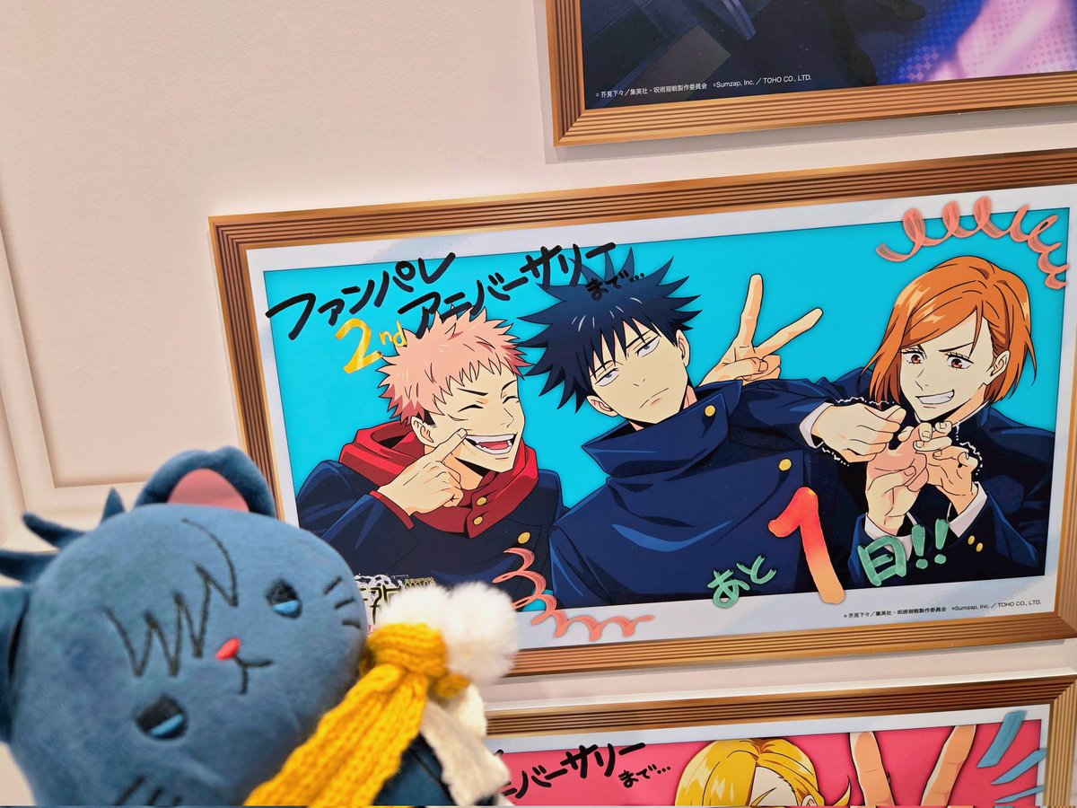 めぐにゃんページ めぐにゃんさんのﾓﾌﾞｵｼﾞ🥸 (@mxxxmgnyan) / Posts / X