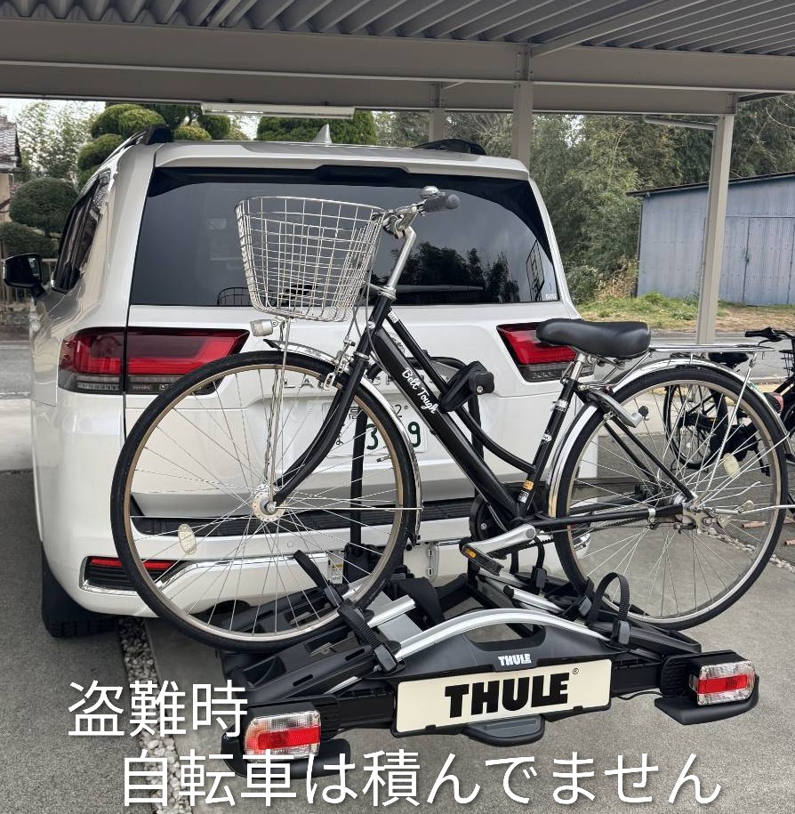 🚙みんなの車とバイクの盗難情報🏍 tweet media