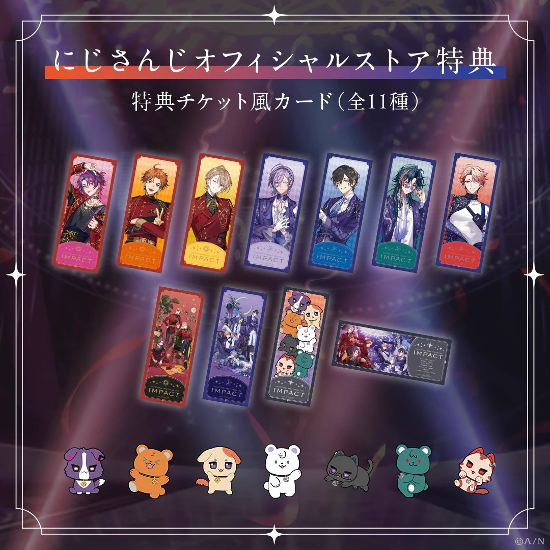 風楽奏斗 まとめ売り 風楽奏斗🍝🍷 on X: 