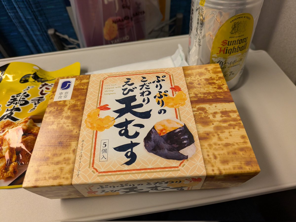 おかぴー (@naokapi329) / Posts / X