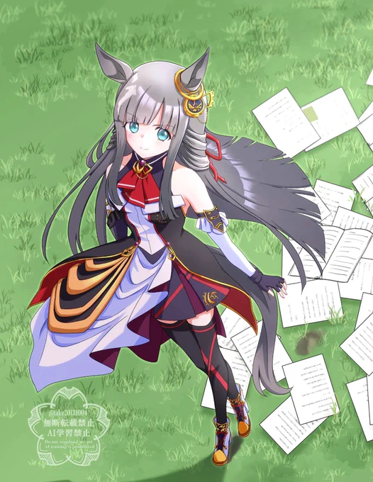 そんなには伸びなかったけど個人的には気に入ってる