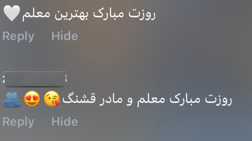 piQuestor's tweet photo. تبریک های روز مادر امسال از طرف دانش‌آموزام عمیقا به قلبم نشست :٫) https://t.co/pQrVCY6irr