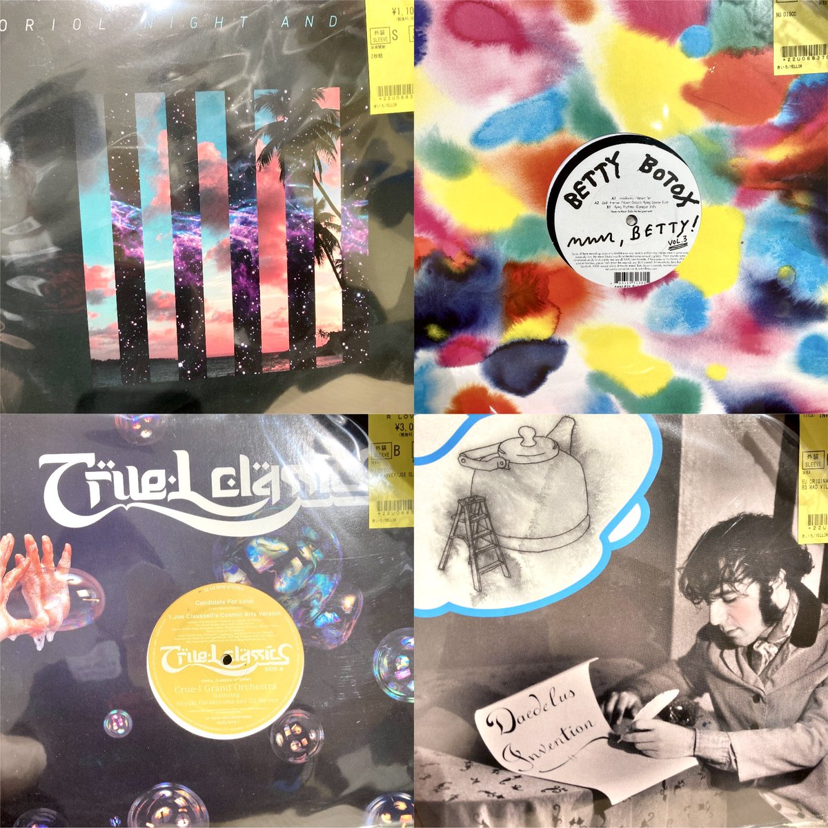 HOUSE.NU-DISCO.TECHNO 他レコード50枚まとめ売り① HOUSE.NU-DISCO.TECHNO 他レコード50枚まとめ売り①