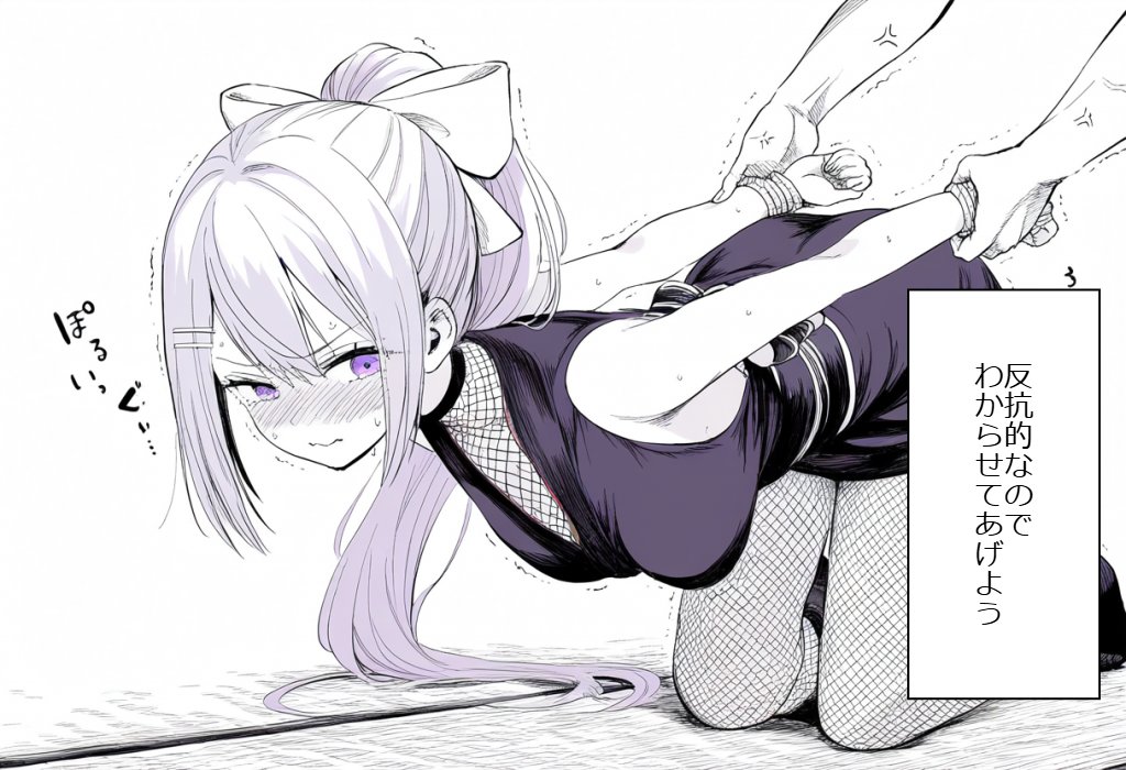 noshikigoi4649's tweet photo. くノ一な樋口楓ちゃんを捕まえたぞ！(2/2)SFW illustration✨ https://t.co/YJ24K3Qkf6