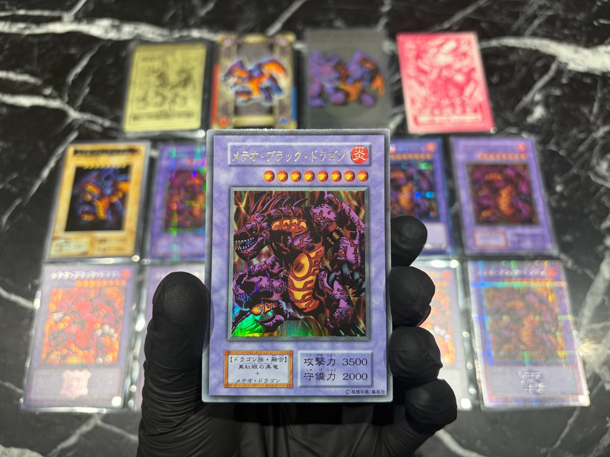 🏛️福福トレカ商品情報🏛️ #福福トレカ #遊戯王 #メテオブラック