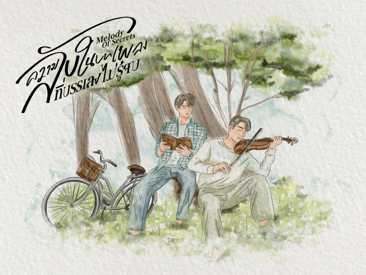 🦊🍅หมากระป๋องตราเขือเทศ🍅🦊 tweet media