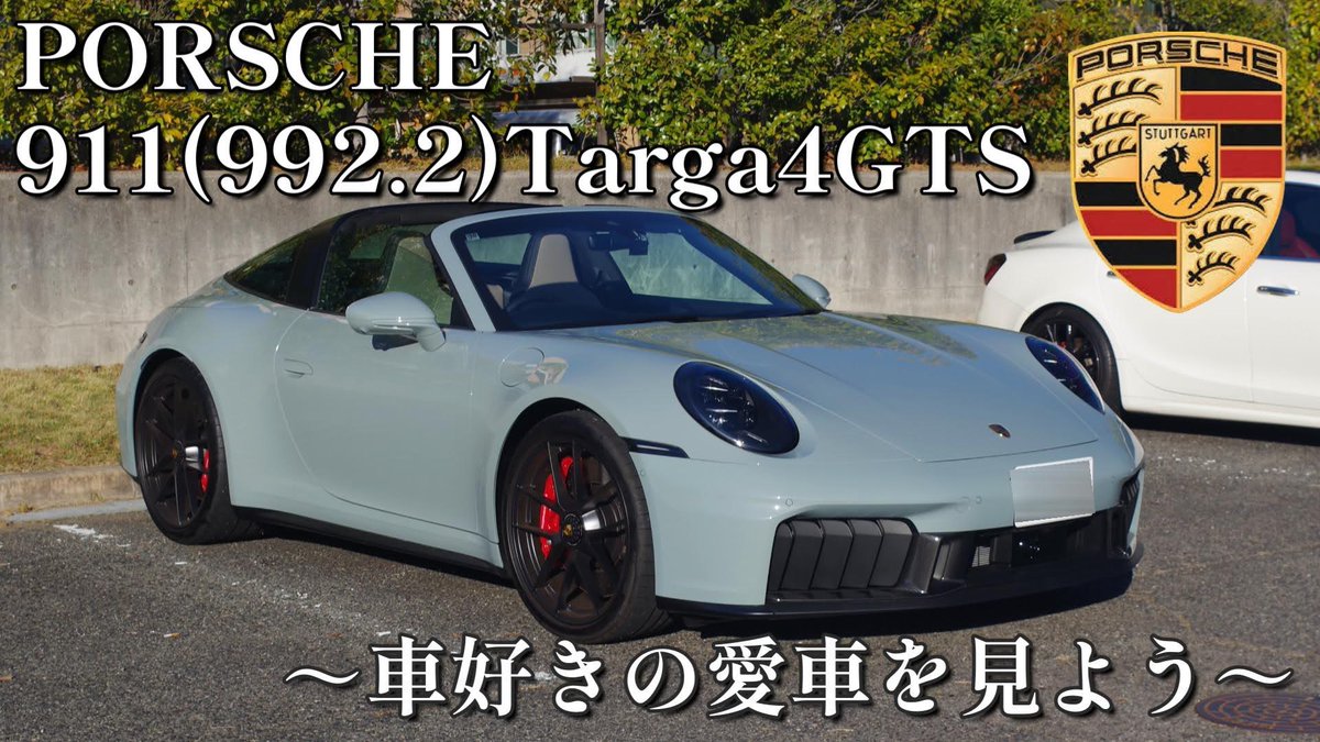 はるぼー (@haruboo_channel) / Posts / X