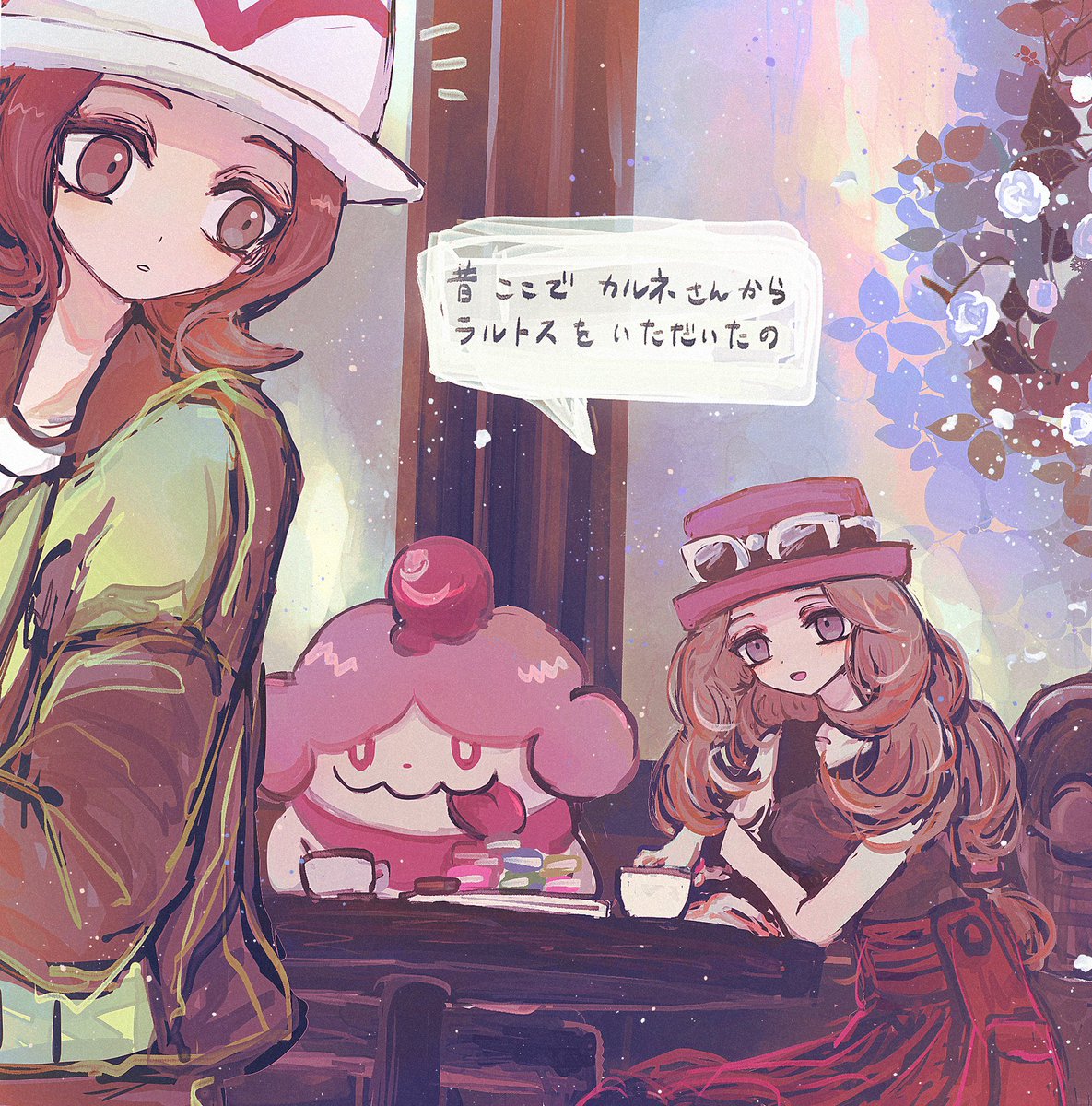 ペッチャマ (@pecchama) / Posts / X