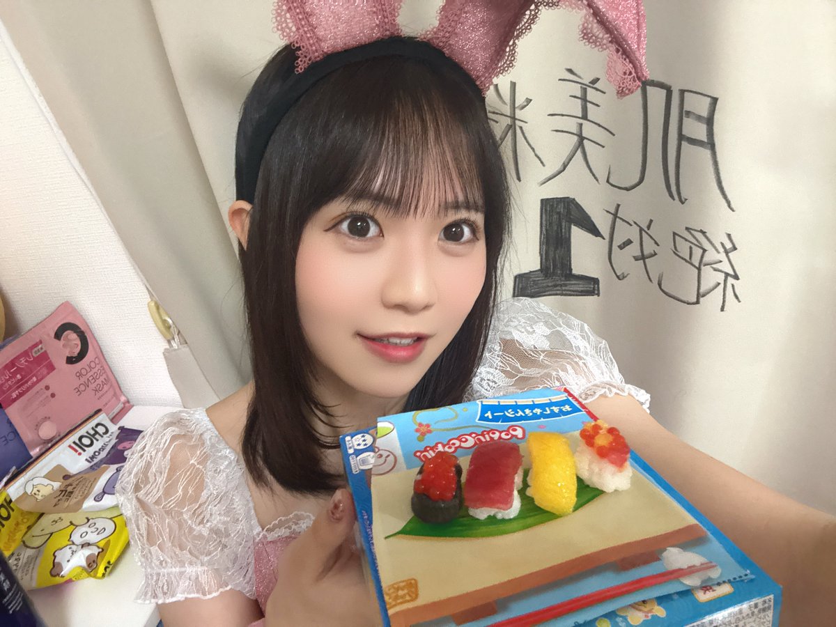 宗雪 里香（STU48） (@yukirika_stu48) / Posts / X