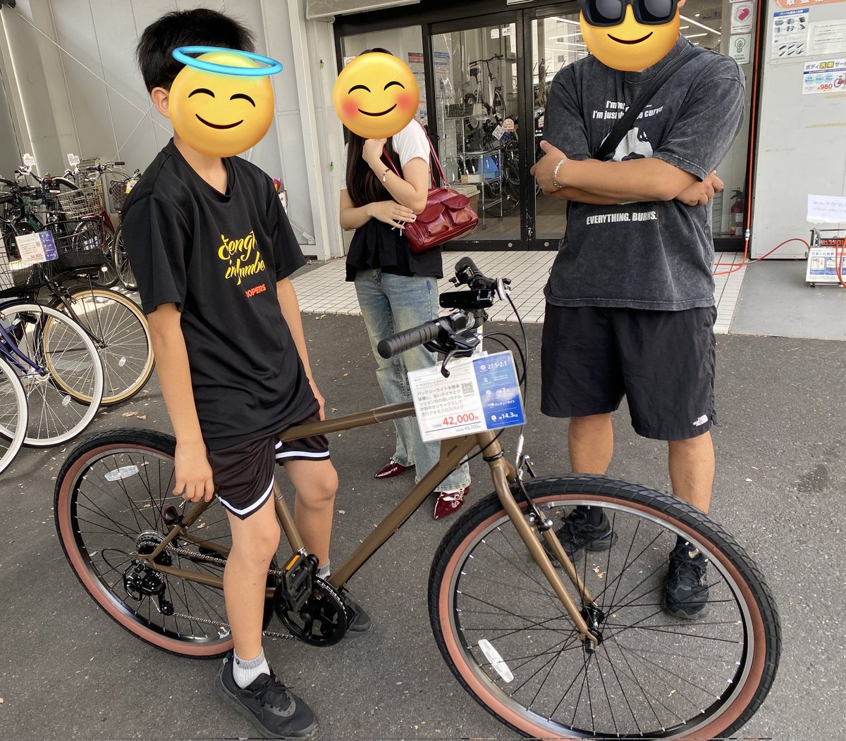 かずにゃん♪ (@kAz_FLO) / Posts / X