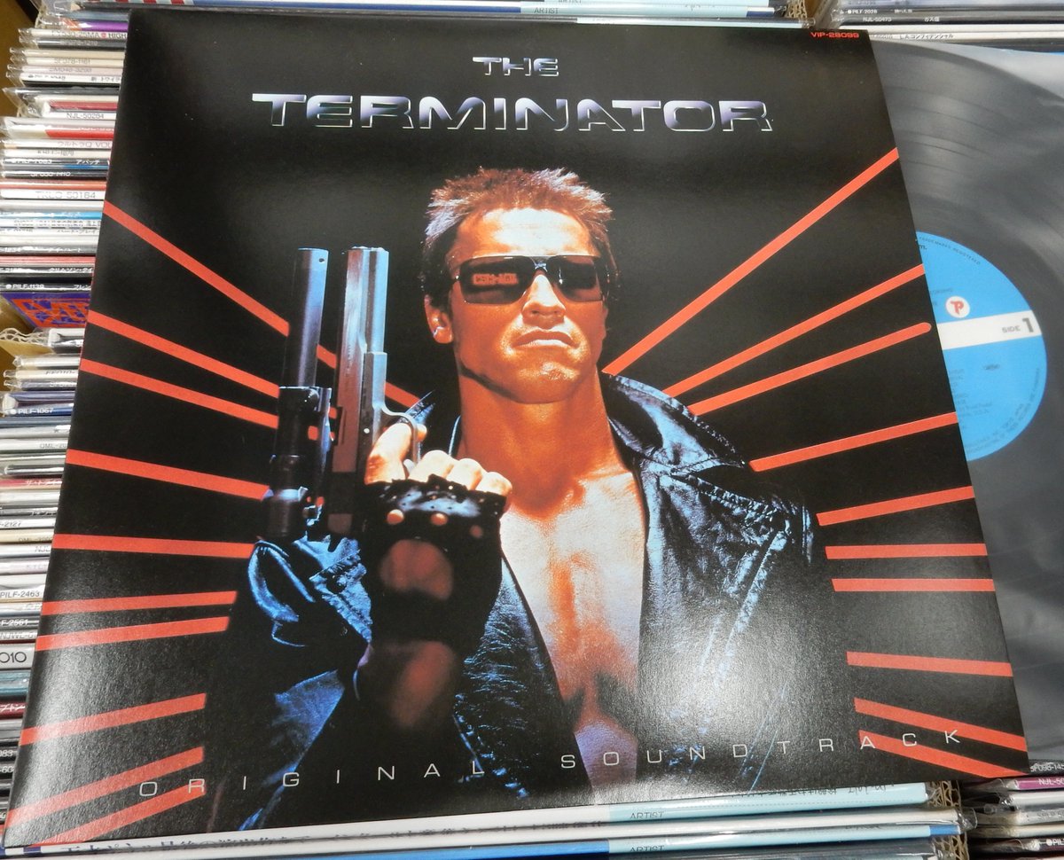 映画「ターミネーター」のオリジナル・サウンドトラックが、希少な国内