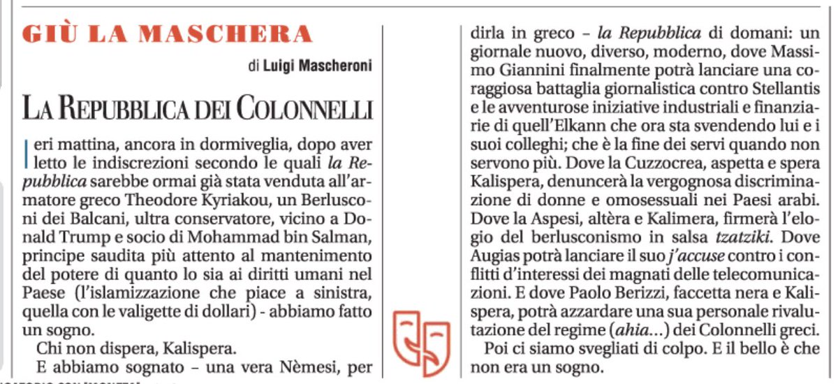 Ho fatto un sogno sulla nuova “Repubblica”… <a href="/repubblica/">Repubblica</a>