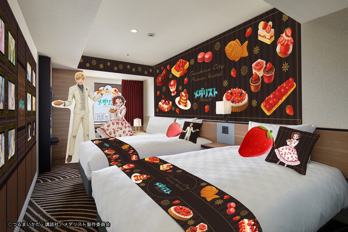 サンシャインシティプリンスホテル (@sunshinecityph) / Posts / X