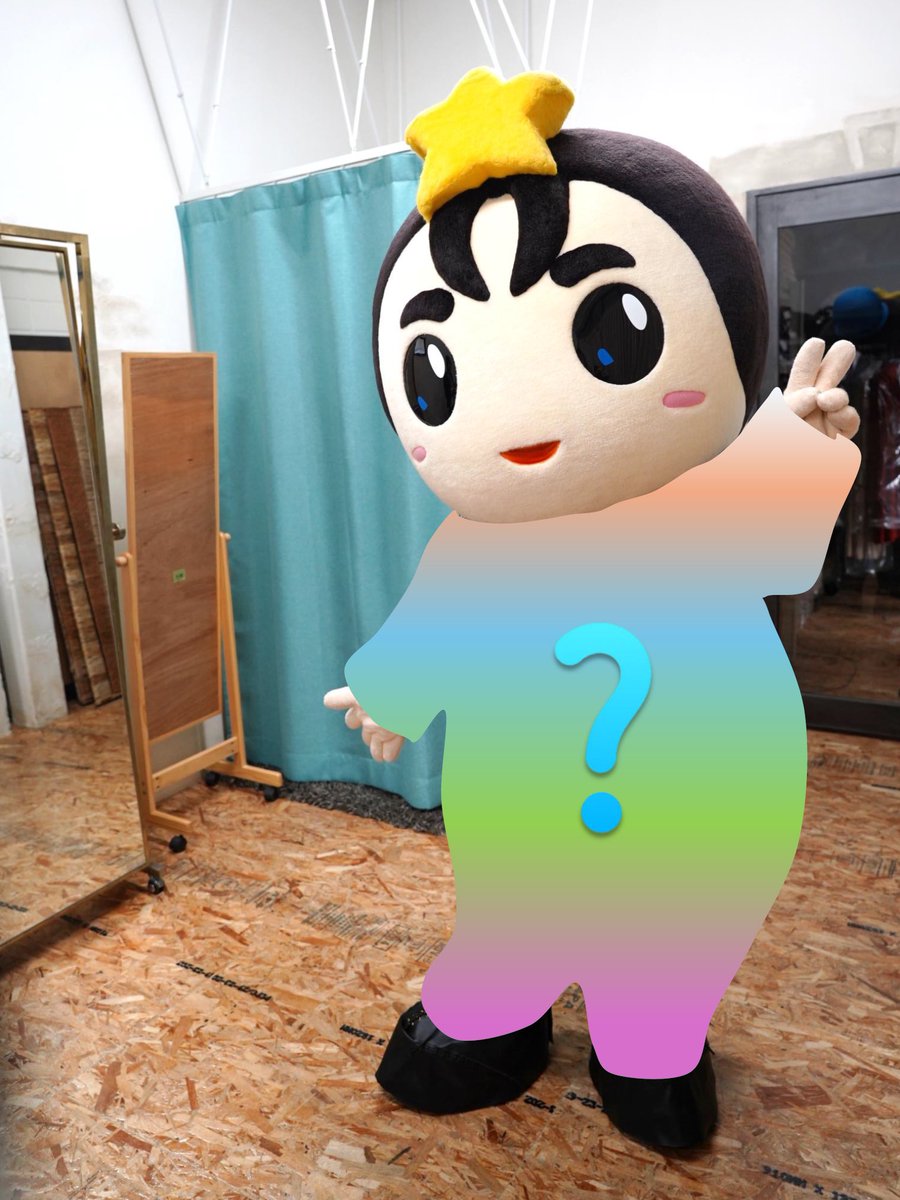 ひこぼしくんだよ🌟明日、ニッペパーク岡東中央&amp;市役所前スペースで開催される子育て応援イベント「まみたんフェスタ」にサプライズで登場するよ～💫（言っちゃったらサプライズじゃないよね★てへ）しかも…！みんなが楽しみにしているあの衣装で登場する…かも！待ってるよ☺️✨