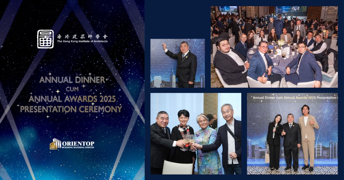 OrientopBM's tweet photo. We are honoured to attend the HKIA Annual Dinner cum Annual Awards 2025 Presentation Ceremony on 31 Oct 2025. It was a wonderful evening celebrating architectural excellence and reconnecting with friends and partners in the industry. https://t.co/gwFBHBZDZ3