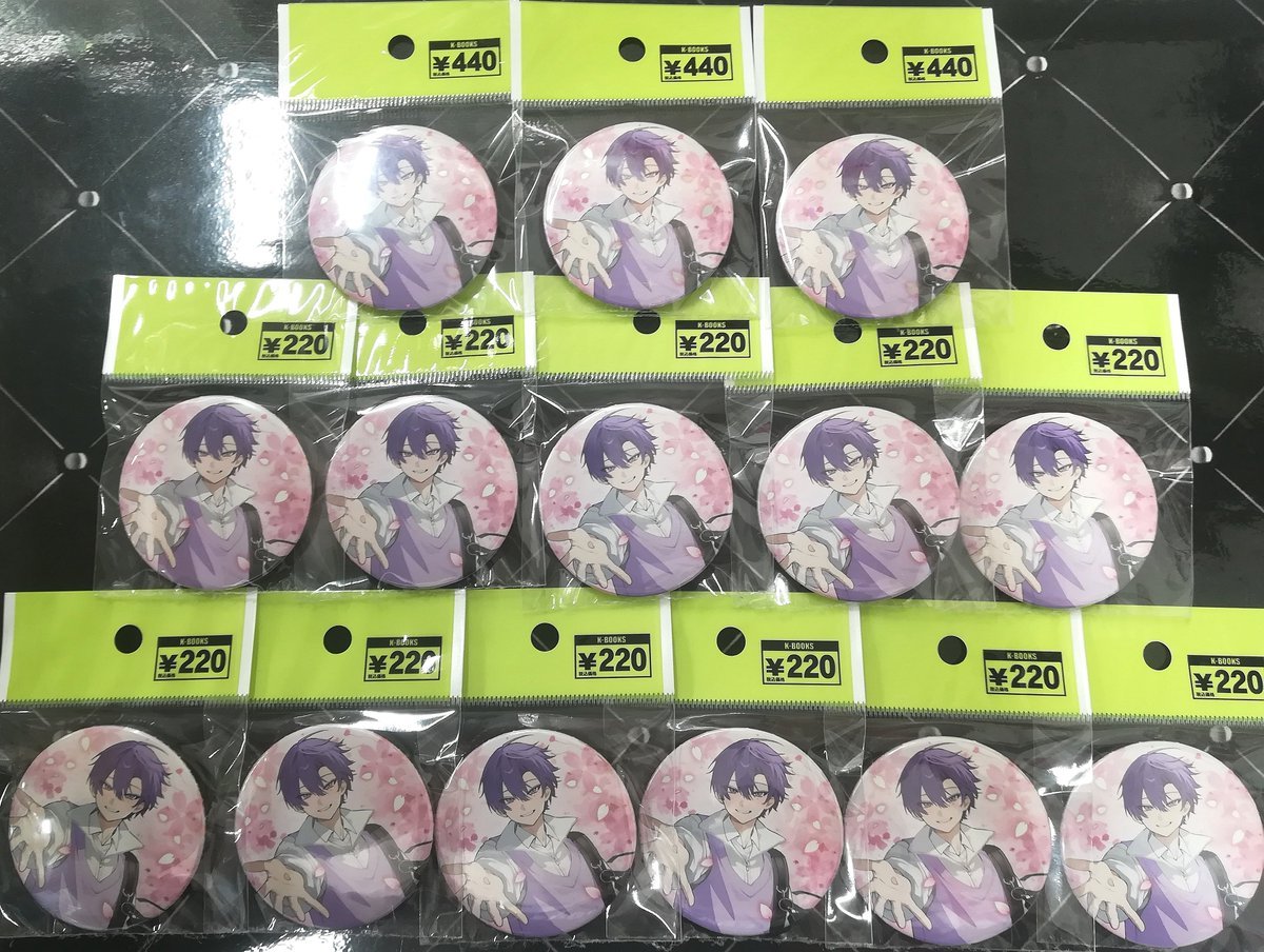 入荷情報】 『浦島坂田船』 志麻さん ✨SHIMA LIVE TOUR 2025 -shiki