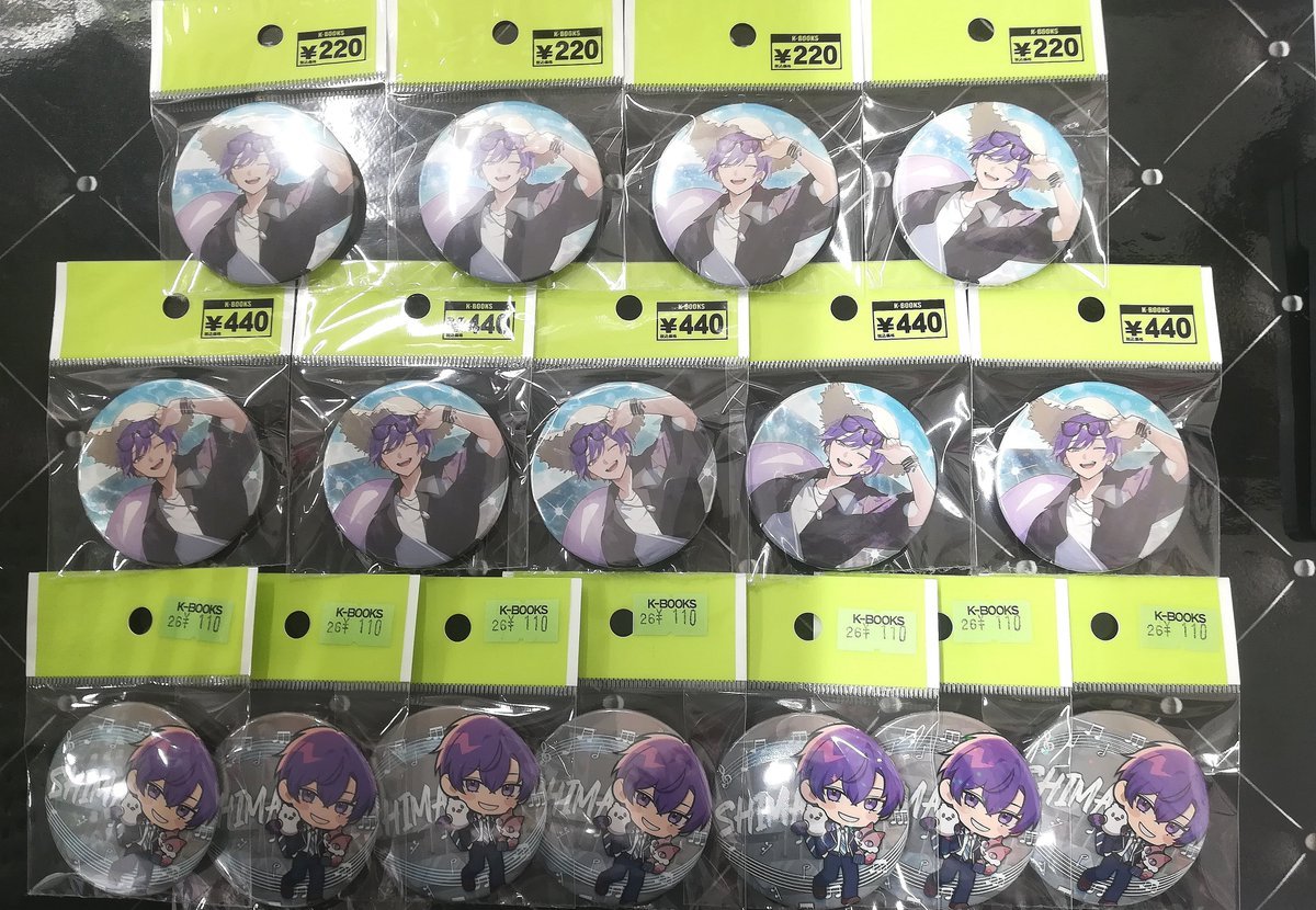 入荷情報】 『浦島坂田船』 志麻さん ✨SHIMA LIVE TOUR 2025 -shiki