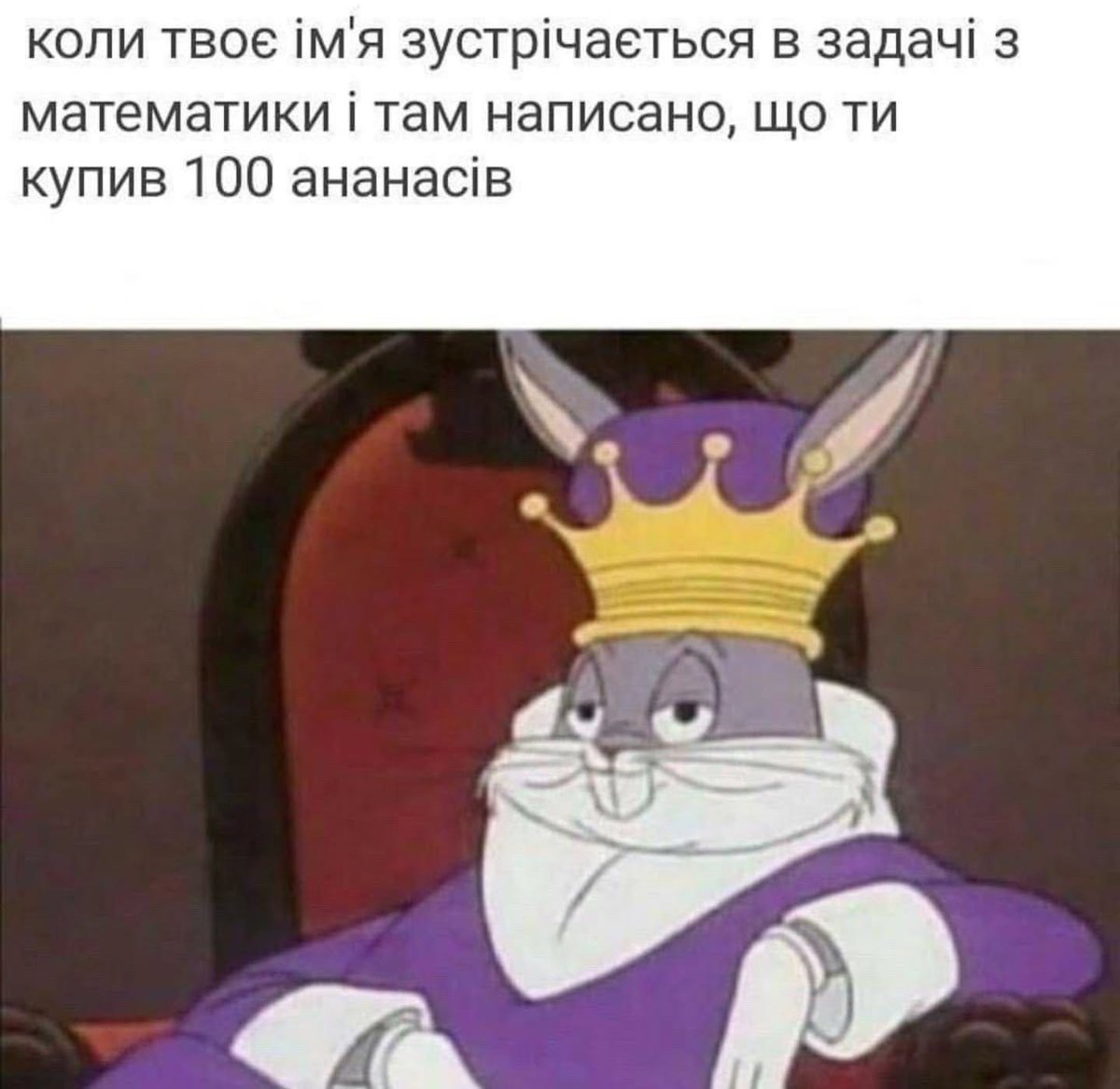 prikolSema's tweet image. 