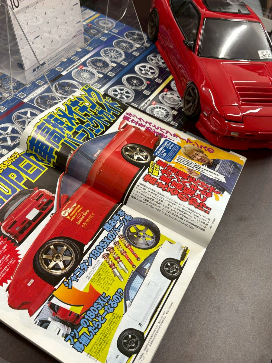 PANDORA RC/ラジコンボディメーカー【公式】 (@rc_pandora) / Posts / X