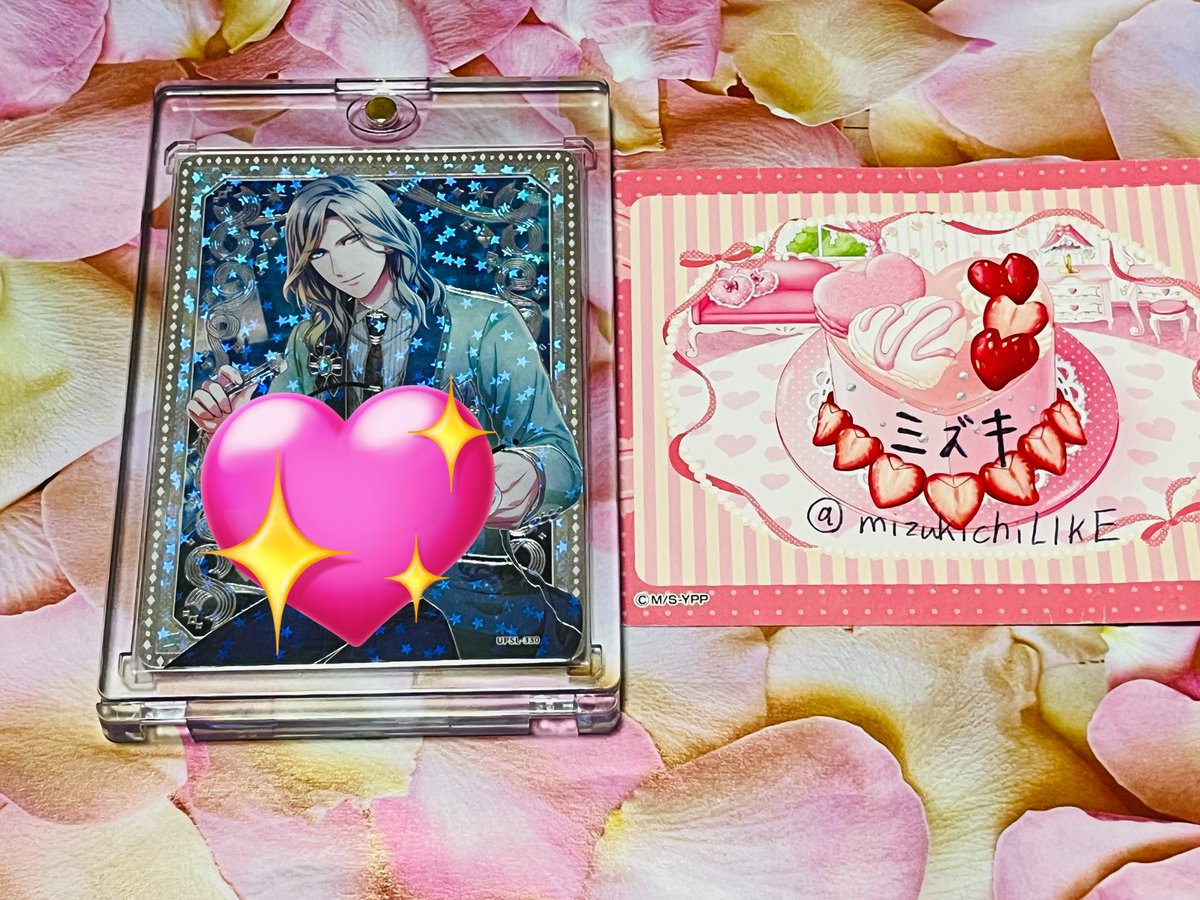 交換】 うたプリ シャニライ ビジュコレ 譲→ SECカミュ（vol.3） 求