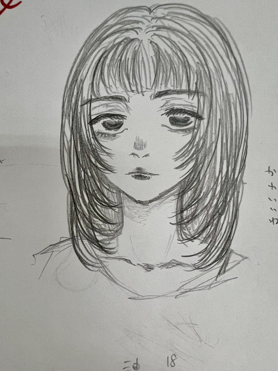 aaamm1_ecomic's tweet photo. 落書き
レイヤーカットって可愛いね https://t.co/iNnRlgfMJe