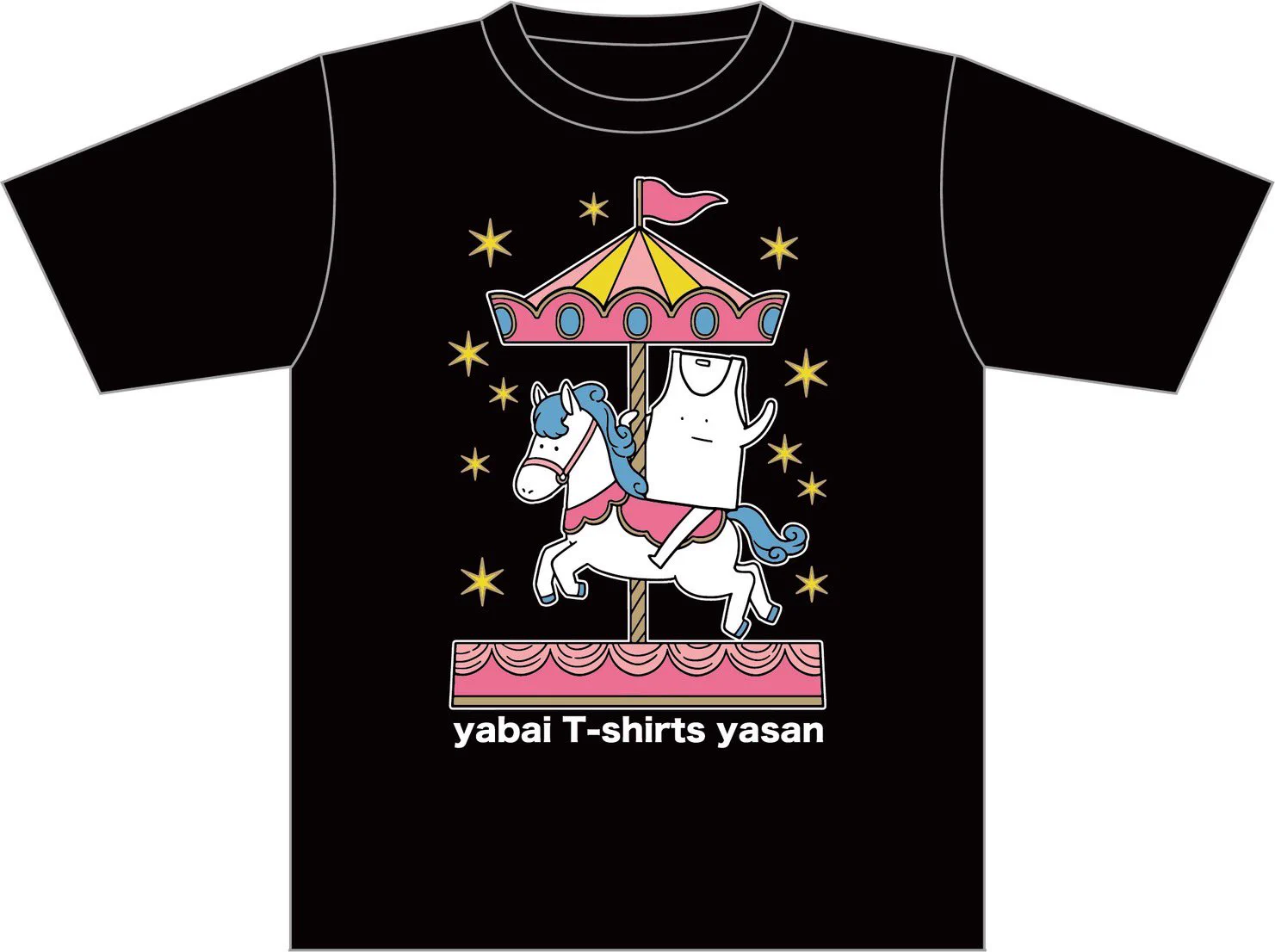 ヤバイTシャツ屋さん（バンド） on X: 